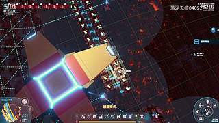 落泥无痕04052的直播间