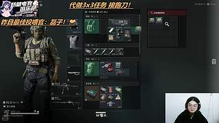 【小奶团】双倍 恭喜锅子33级粉丝牌！