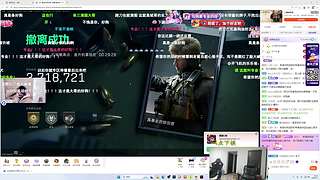 余小C：每天早上10点不见不散！