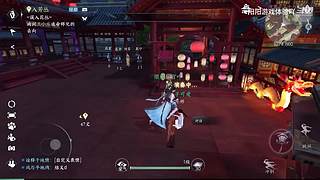 阳阳游戏体验吖的直播间