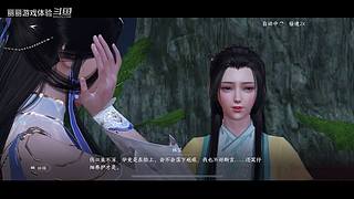 丽丽游戏体验的直播间