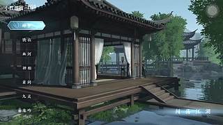 小红游戏的直播间