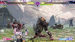 晚上好！玩到老学到老