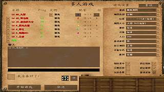 用户0807685298的直播间