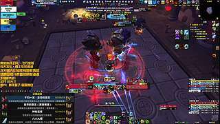 龙牙  宝库H全通/黄金挑战欢迎大哥