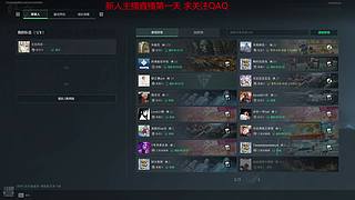 鼠鼠有颗猛攻的心！