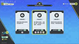 猜猜我是谁？  11658426