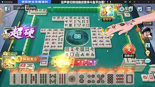 八点到嗷！！！！