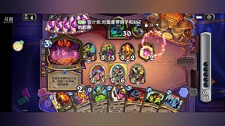 短暂的欢乐时光 11779927