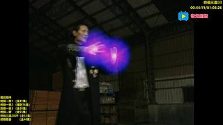 【奇光】终极系统热血回归