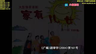 （小毅）国内成长的烦恼归来