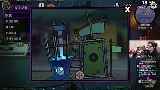 抬♪头♪望♪着♪天