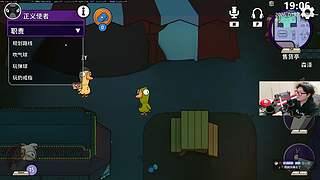 抬♪头♪望♪着♪天