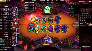 低费卡牌前期压制神器