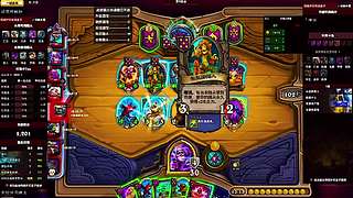 竞技场随从站场抢血压制