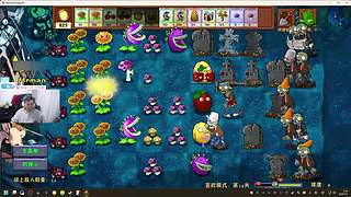 【直播】回家回家啦！EGG集中！