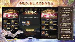 乱世王者阿野哥的直播间