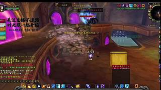 坐骑召唤失败！原地蹦跳半天没反应