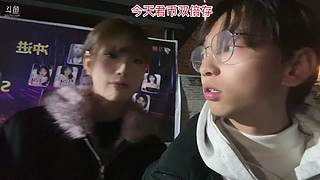 开营主要天，君币双倍存