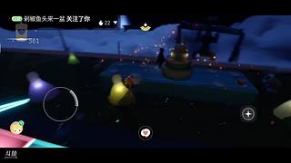 蔡斓子的直播间