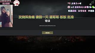 有位/元旦快乐 暴富下载处