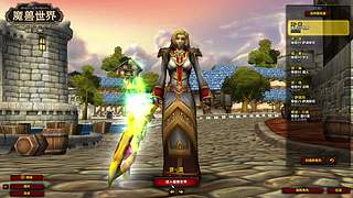 新人休息主播贤菜