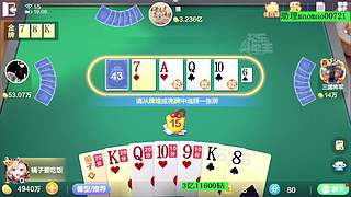 好起来了，方便赢豆