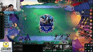 【游戏维护，下午6点虎将杯】