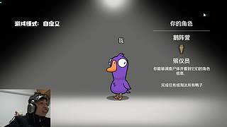 无敌战神局 12268308