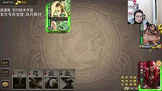 今晚不打12000分不下播！