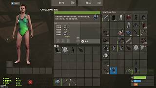 新主播，第一天直播很紧张!