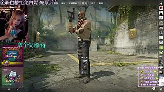 少爷，夫人最终开播了 12291029