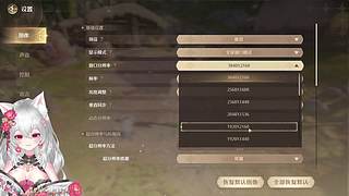 火爆是早起的NOJO~