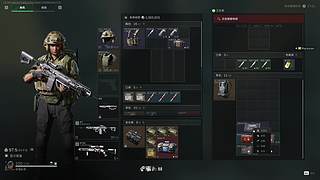 川:CF枪王之王玩玩粥