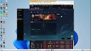 猴王一心..............