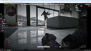 电棍：不上大师不下播  双倍亲密度!