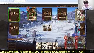 冲全部国各地国战冠军！