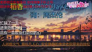 没玩过 第一次尝试