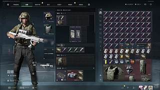 悠悠米1111的直播间