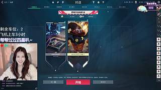 【有车位】好久没见少爷笑了