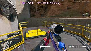 新人有车位/百万撤离