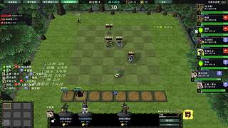 青云雷鸣的直播间