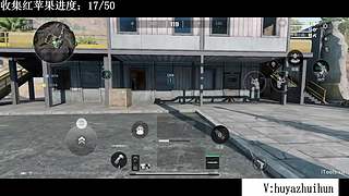 收集50个极品红苹果