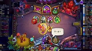 十胜竞技场复盘选牌事项