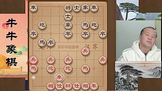 地表最强公园老大爷