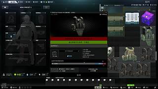 塔科夫新人，pve