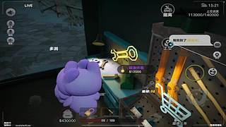 一起玩玩有意思的游戏 ！