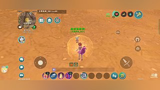 客户1994933577的直播间