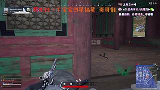 有哥哥上车嘛~有位~