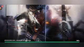 欢迎来到跑刀小辉的直播间